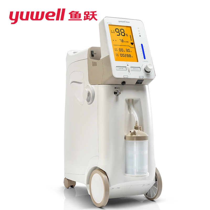 鱼跃制氧机9F-3AW 3L医用家用吸氧机带雾化老人孕妇氧气机 制氧器