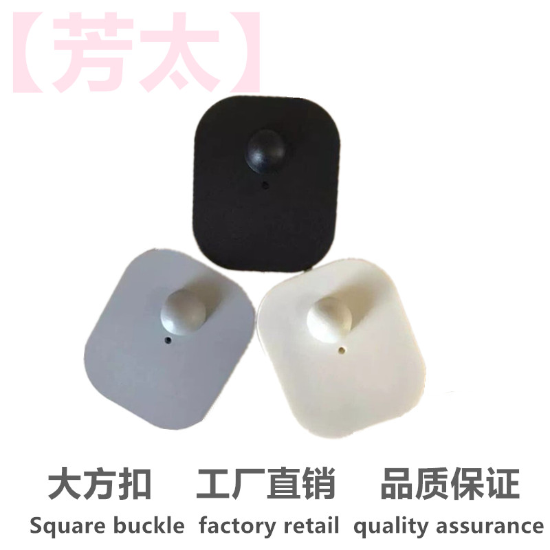 Clothing anti-theft buckle anti-theft hard label supermarket anti-theft magnetic buckle clothes anti-theft lock black generous door magnetic anti-theft buckle