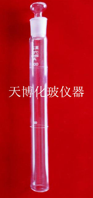 Quartz colorimetric tube 10ML colorimetric tube quartz glass instrument