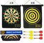 Phi tiêu từ phi tiêu đĩa lớn trẻ em phi tiêu an toàn nam châm bay sao để gửi 6 phi tiêu từ tính - Darts / Table football / Giải trí trong nhà bang phi tieu