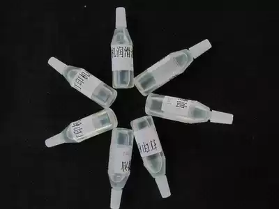 Ink air consumables printer lubricating oil printer character car guide rail lubricating oil inkjet anti-rust lubricating oil