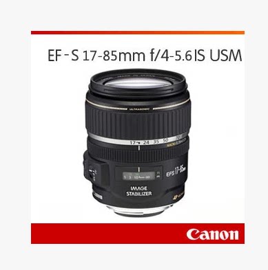 Canon Canon EF-S 17-85mm f 4-5 6 IS USM
