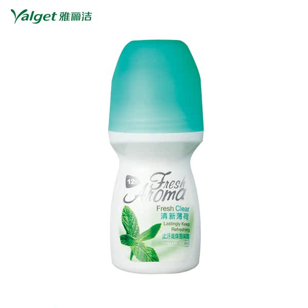 雅丽洁 清新薄荷走珠止汗露 持久爽肤 男女香体露  55ml