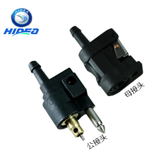 Sea's Hang Kai Mountain Leaf ship Outer motor ship motor outboard motor external tank Oil pipe Notre Dame Joint