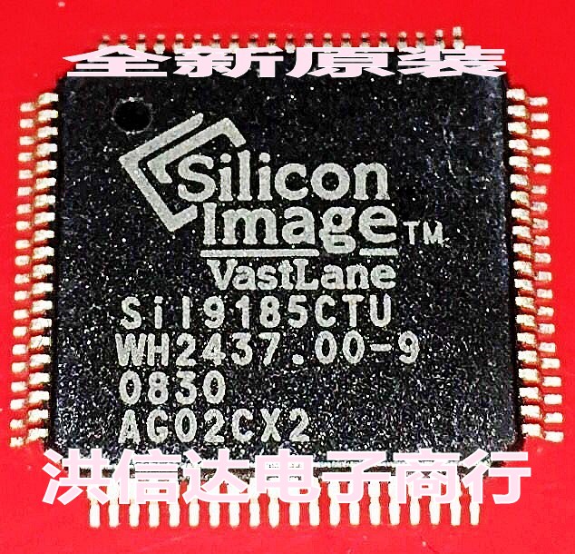 (Hongxinda Electronics) New SIL9185ACTU SII9185ACTU LCD screen chip (direct shot)