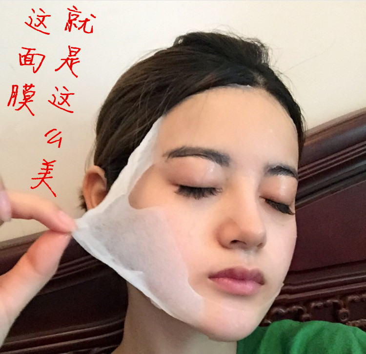 婴儿面膜蚕丝面膜whmask正品补水美白淡斑祛痘印学生淡化色斑男女