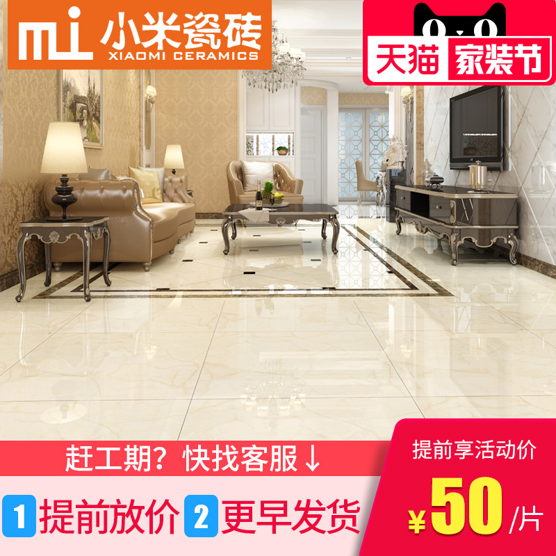 С�״�ש��Լ�ִ���שNQ80109