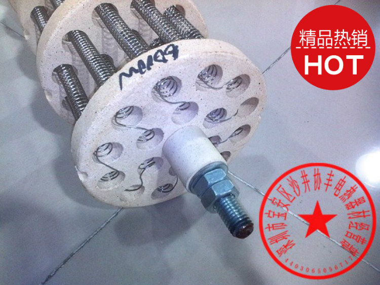 Dryer Heating Tube Mask 18 Holes Oven Heating Wire Ceramic Heating Body Aging Machine 220V380V Heating Pan