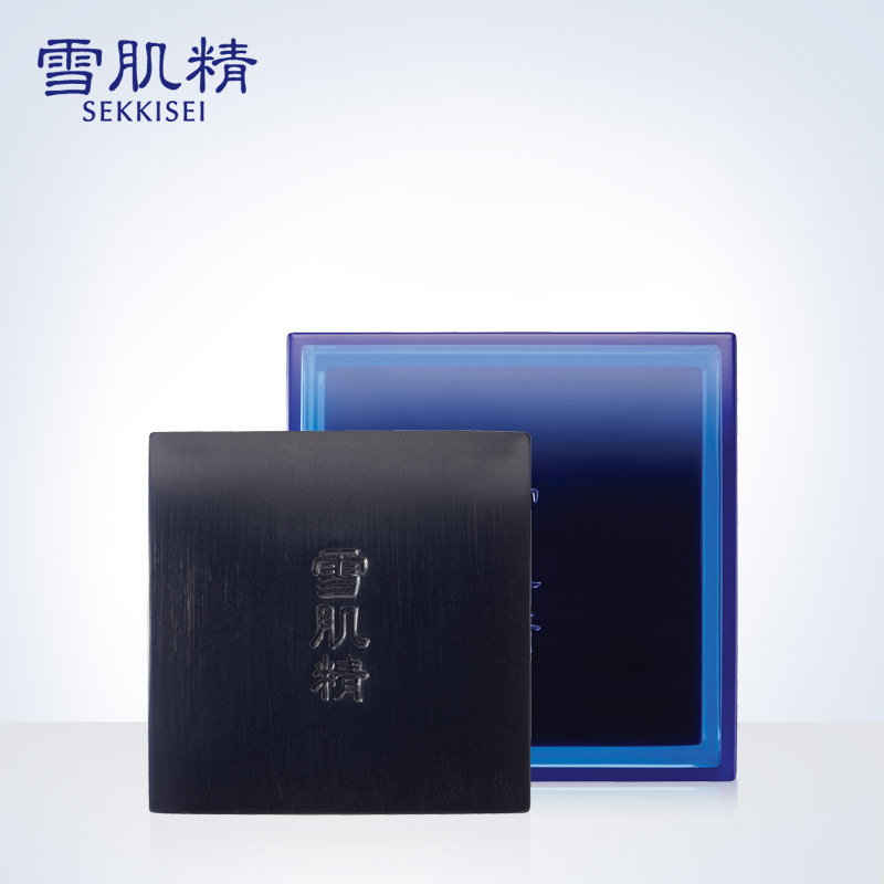 雪肌精毛孔净透洗颜皂120g 天然手工皂洁面皂去角质深层清洁男女