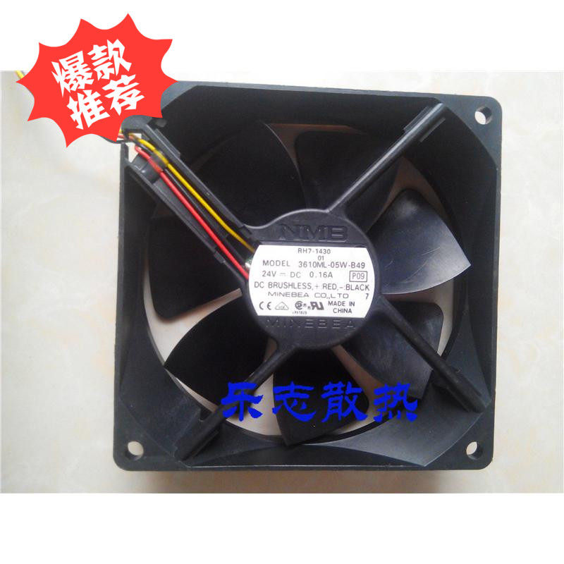 American NMB 3610ML-05W-B49 DC 24V 0.16A 9025 3-wire drive fan