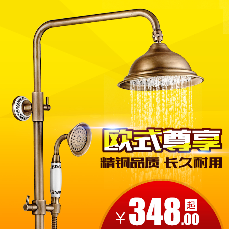 ��ɯ�¹Ż�����ԡ����PS-3501