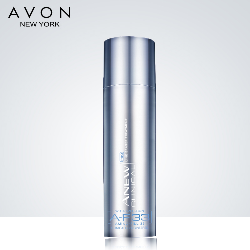 Avon/雅芳雅芳新活白金抗痕精华30g 抚平皱纹正品 包邮 无痕
