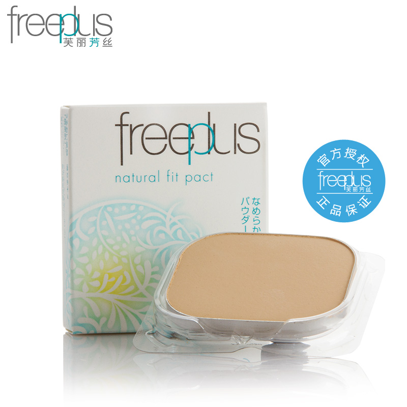 Freeplus/芙丽芳丝自然柔适粉饼11g  SPF12PA++ 自然色 白皙遮瑕