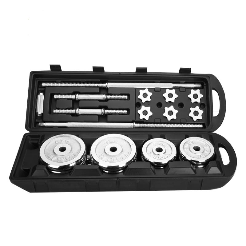 Single barbell Household dumbbell barbell electroplated gift box set Dual-use 50kg men's arm muscle training equipment
