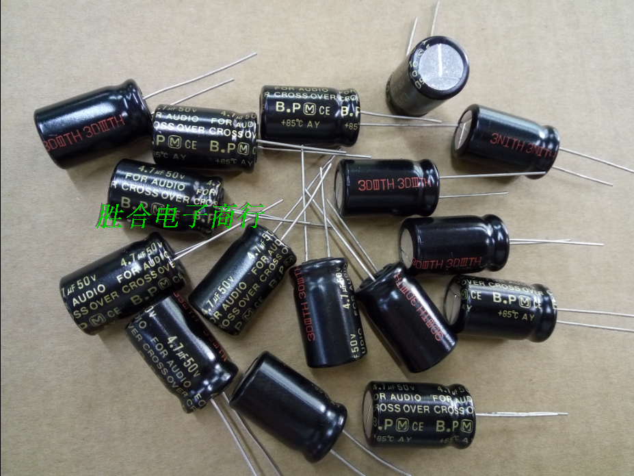 Panasonic BP Promise Capacitor 50V4 7UF 475 original FOR AUDIO audio dedicated fever electrolysis 4 7U