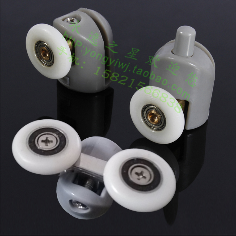 Arc shower room glass sliding door crane old bathroom pulley up and down wheel spring wheel with groove swing single wheel