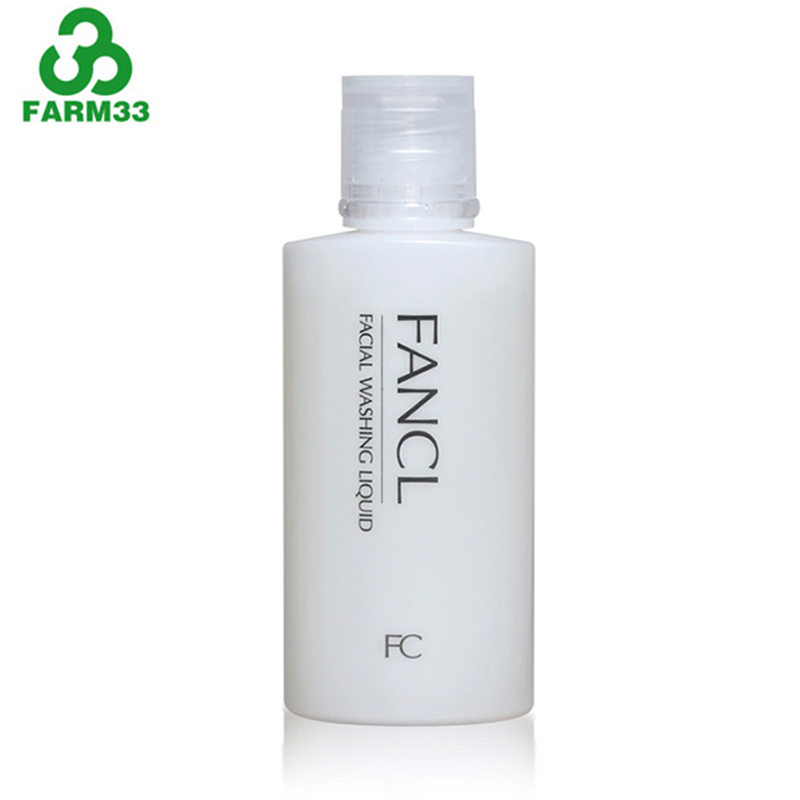 香港直邮 日本原装 FANCL/芳珂 保湿洁面液 60ml 3739