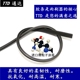 Áp dụng cho Toyota Corolla Reiz Rayling Camry Highlander Elan RAV4 Corolla Wiper Wiper Dải gạt mưa ô tô loại nào tốt Gạt nước kiếng