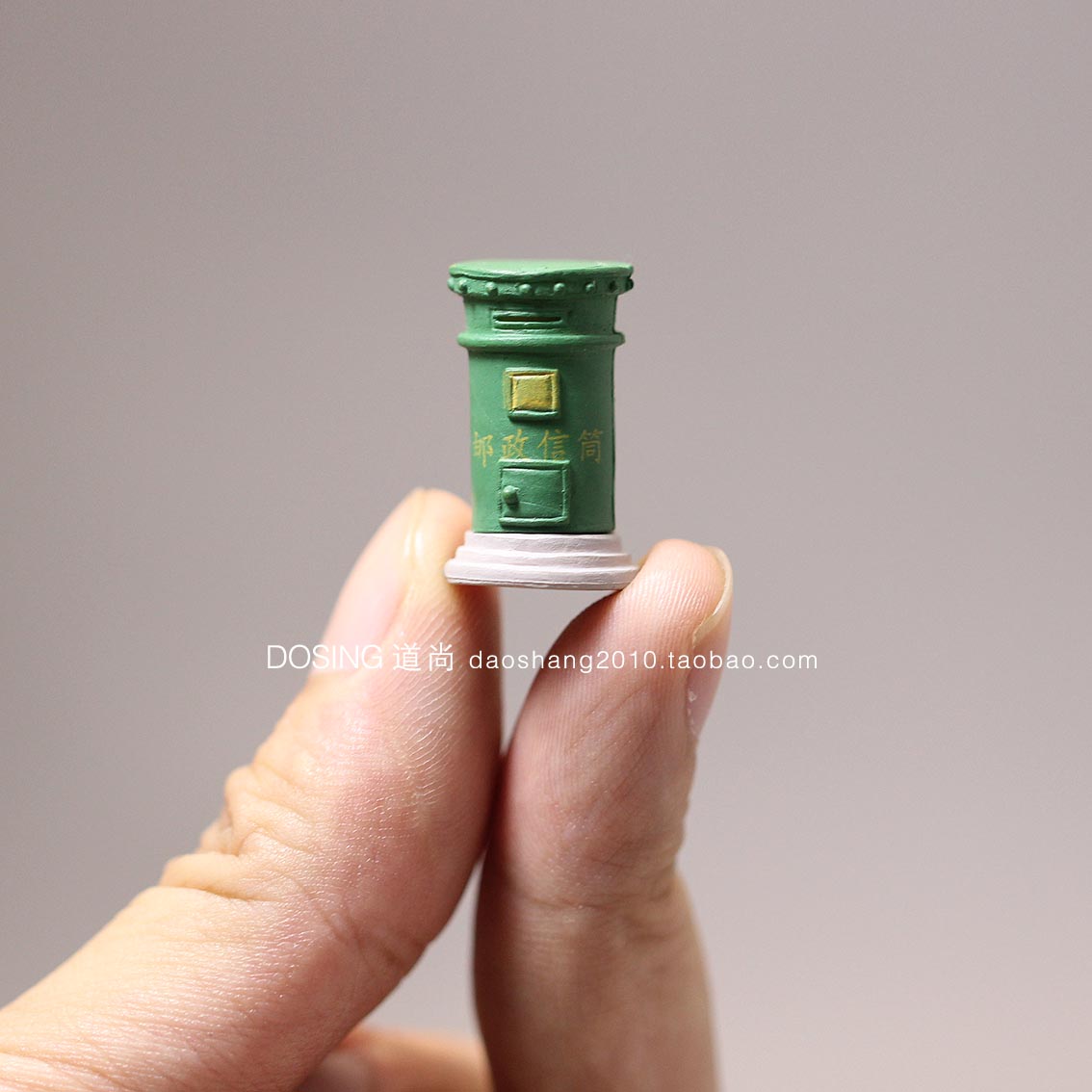 Simulation miniature model, miniature super small scene, post box, post box, micro scene, food and play decoration