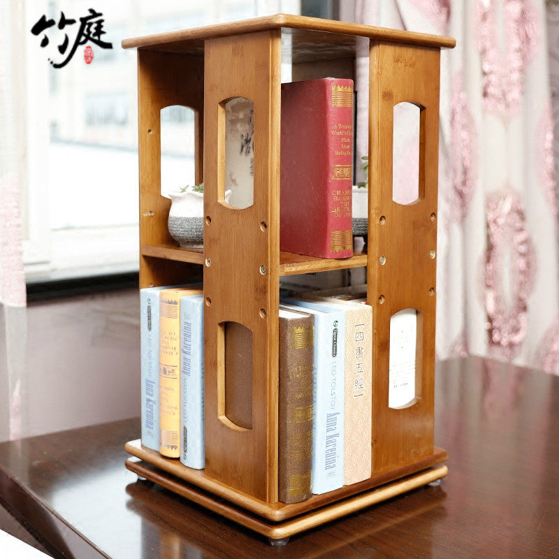 ��ͥ������360����ת���ZT-ZMXZ