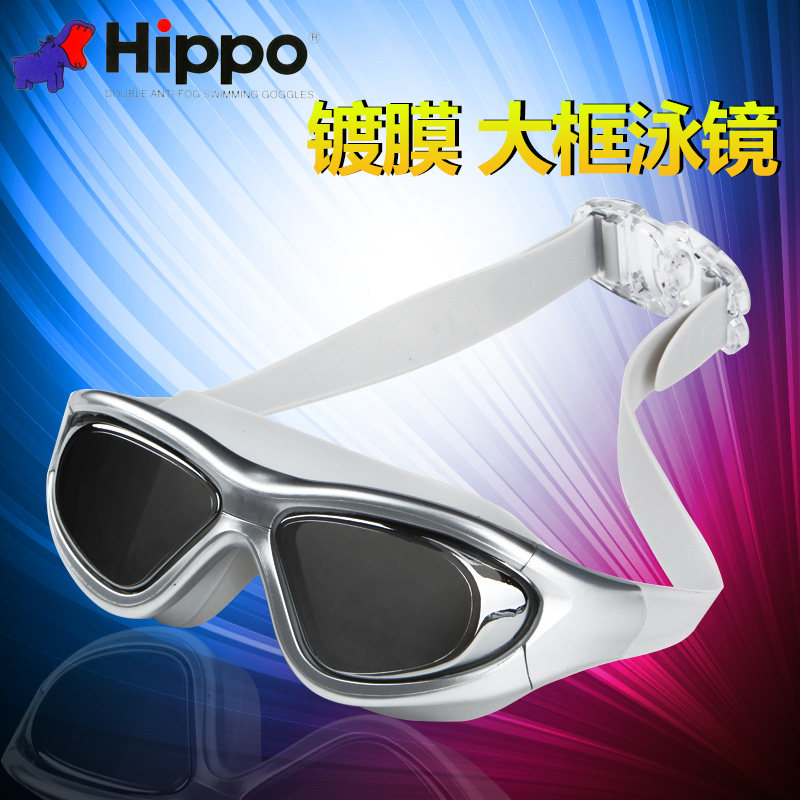Hippo adjustable large frame flat swimming goggles electroplating anti-fog unisex comfortable diving goggles 7711
