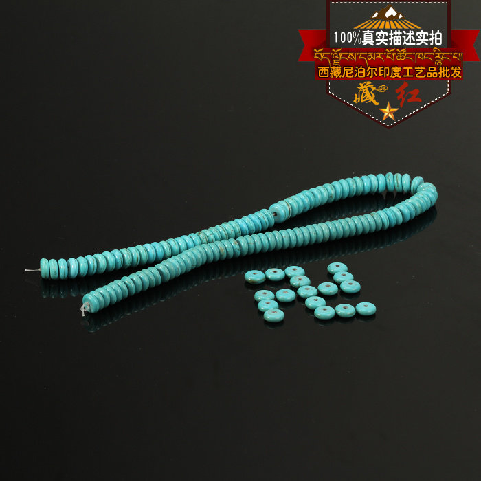 Hide Red Green Pine Stone Septer Necklace with coconut shell Coconut Shell bodice Grinding Indian Coconut Shell