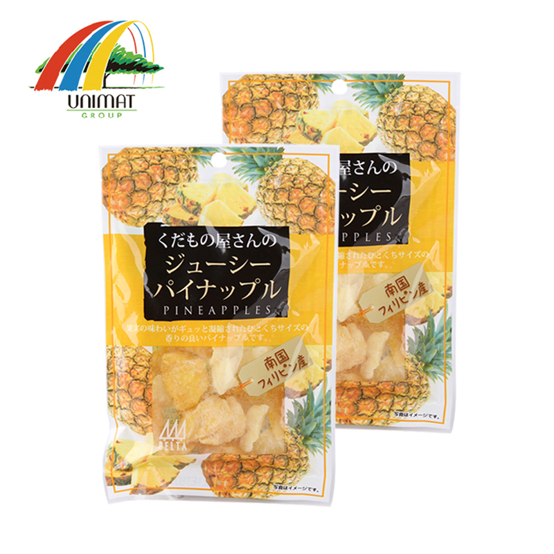 日本发 unimat菠萝果干果脯 开袋即食 速食食品  80g*2袋