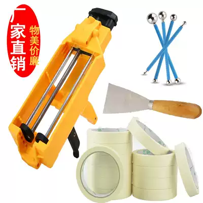 Ceramic tile seam special electric sewing tool beauty joint construction tool full set of texture paper