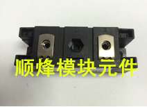 MEO450-12DA Fast Recovery of Diode Modules Quality Assurance Welcome Consultation Bargaining