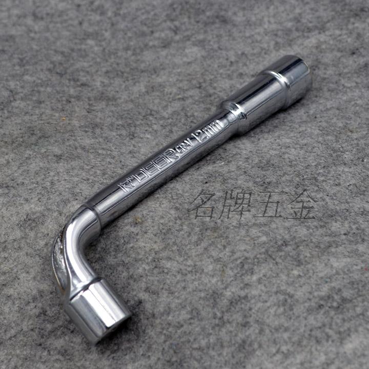 Pipe socket wrench L-shaped sleeve 7 8 10 12 13 14 16 17 19mm
