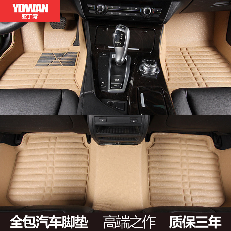 丝圈汽车脚垫专用于2014款日产新奇骏2015款尼桑奇骏大全包围脚垫