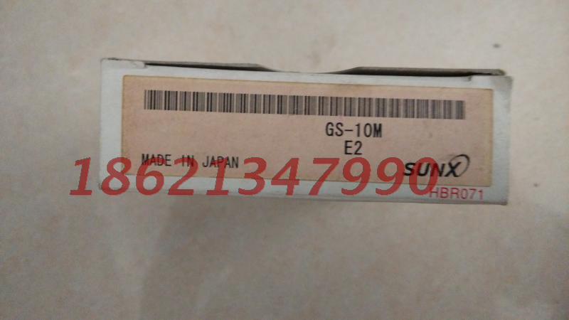 The Divine Vision (SUNX) is close to the switch GS-10M-Taobao