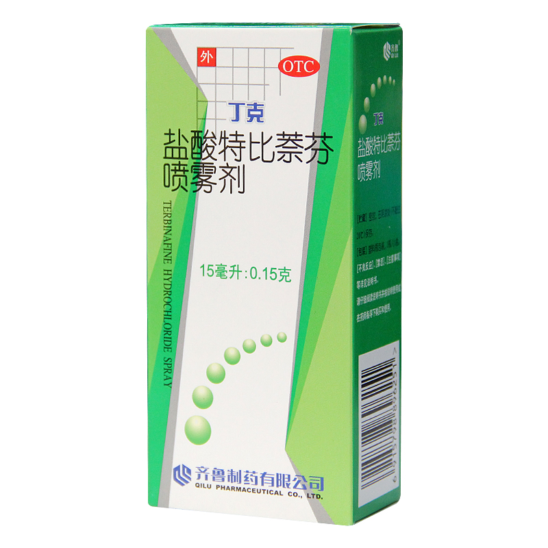 送棉签+毛巾】丁克 盐酸特比萘芬喷雾剂 15ml 脚气皮肤瘙痒手足癣