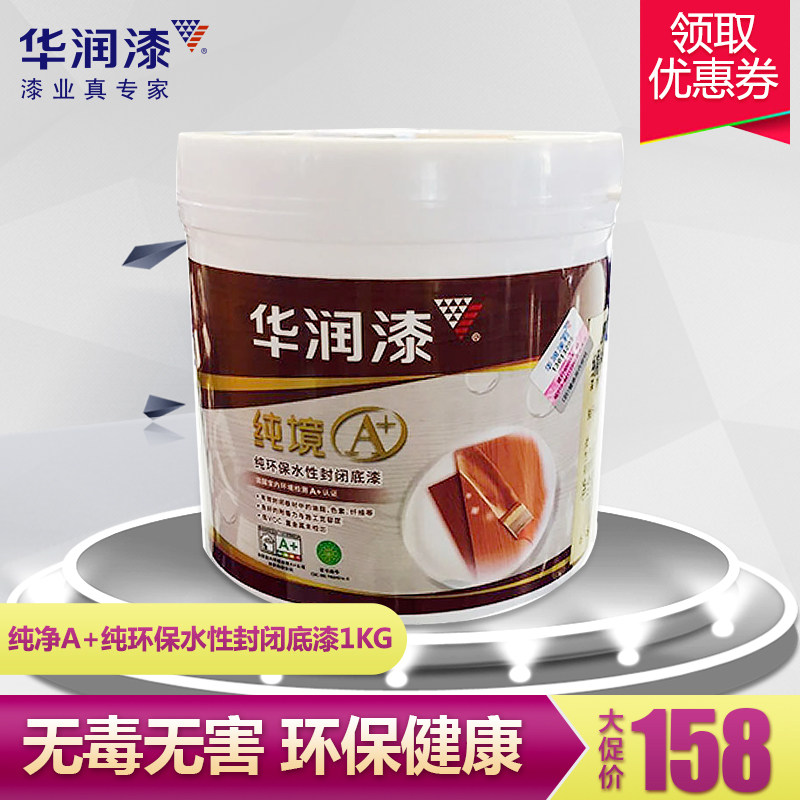 �������յ���JWBFD2010-1