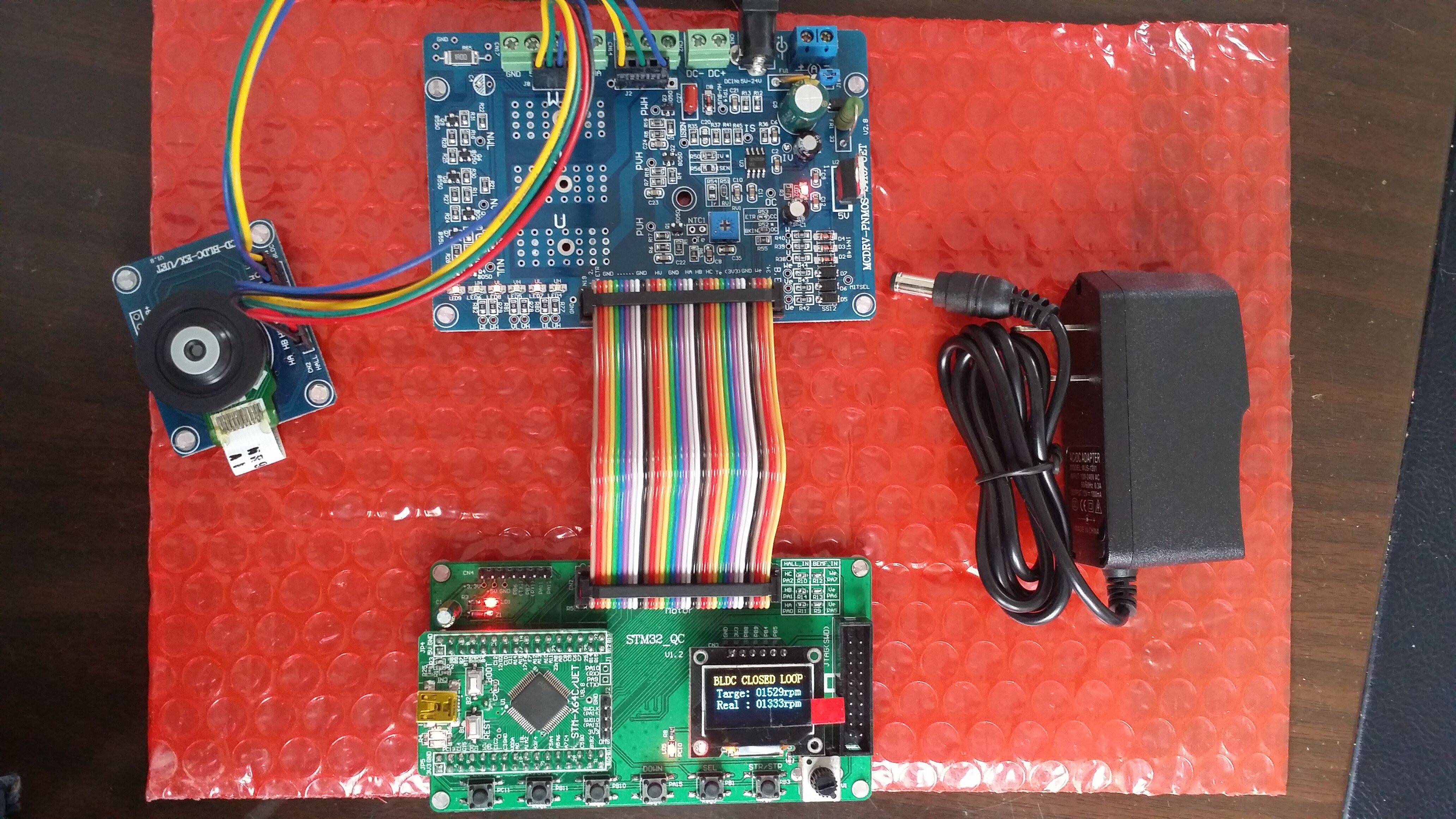 STM32F030R8T6 BLDC直流无刷电机开发板 程序源码图纸 学习板套件