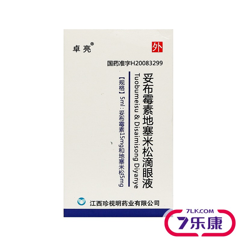 卓亮 妥布霉素地塞米松滴眼液 5ml*1支/盒