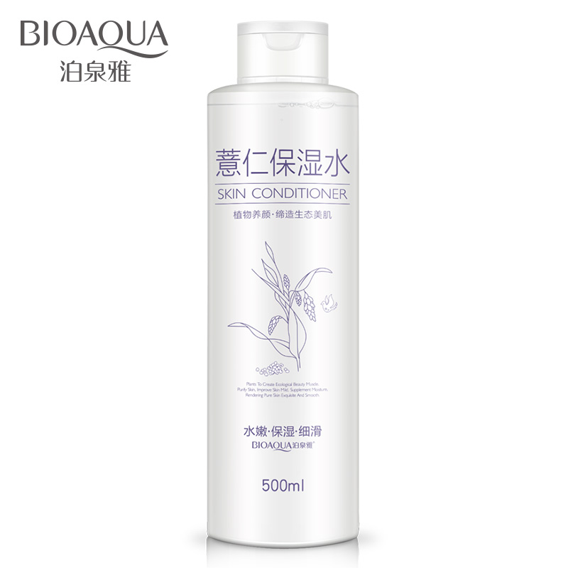 泊泉雅薏仁保湿水补水保湿化妆水爽肤水舒缓肌肤细致肌肤柔肤水女