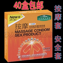 Yirenbao Hotel Hotel room massage disposable paid supplies boxed set Hotel commodity sales