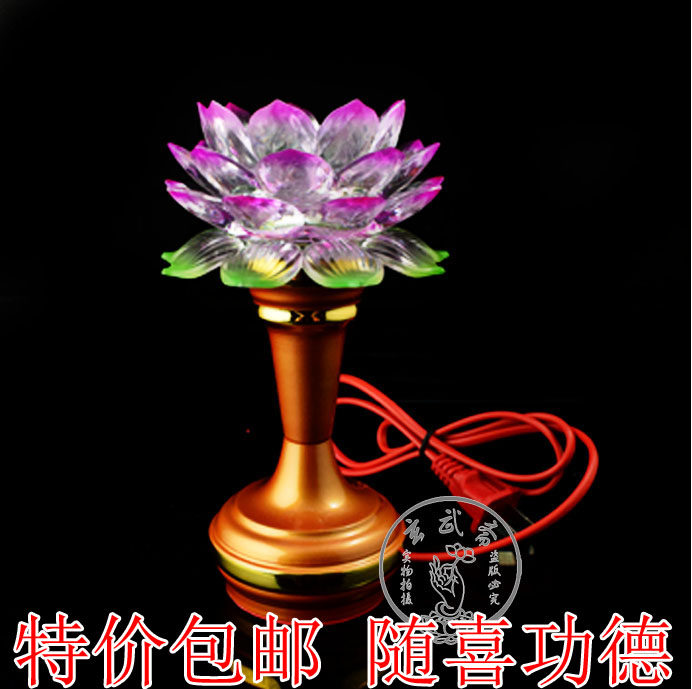 A LED colourful lotus lamp long lamp Lotus LED for Buddha lamp to provide light with light