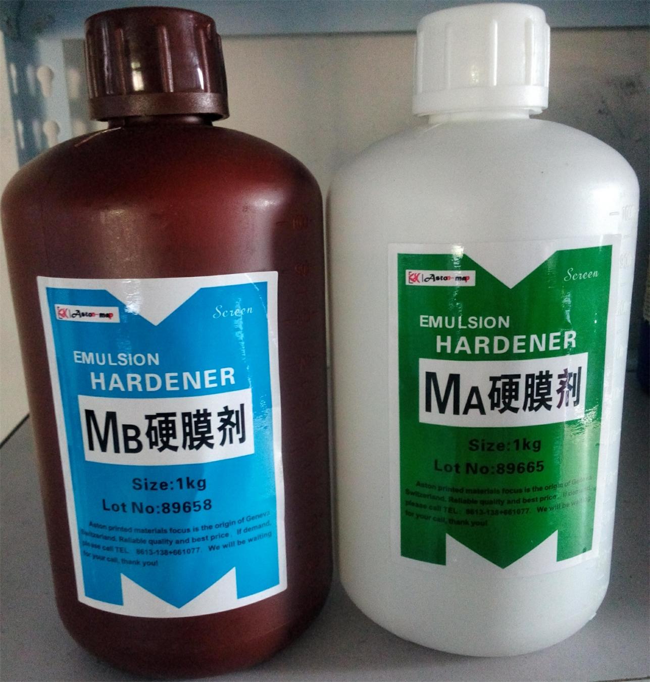 A B Hard Membrane Liquid AB Epidural web version printed online version of material Extension online version using life screen printing