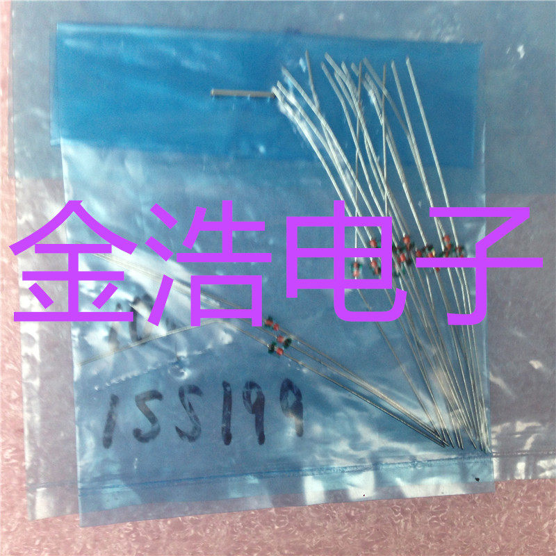 New original imported 1SS199 ISS199 Hitachi HIT diode real map spot welcome consultation