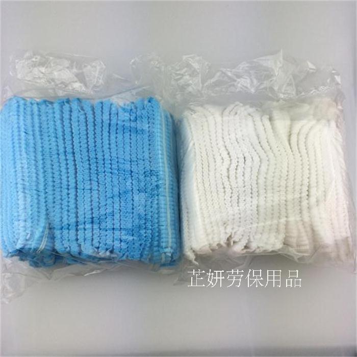 Disposable non-woven strip cap disposable hat white blue headgear food dust cap 100 bags