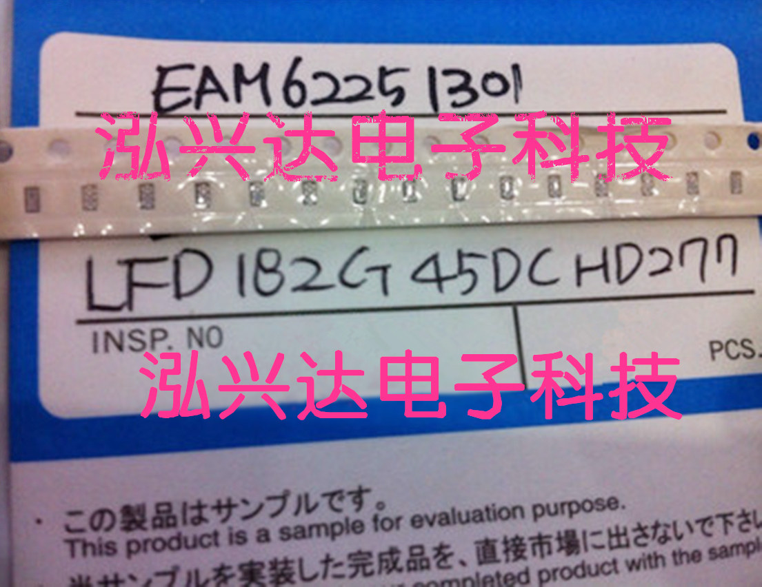 Original micro filter LFD182G45DCHD277 SMD0603 2400GHZ