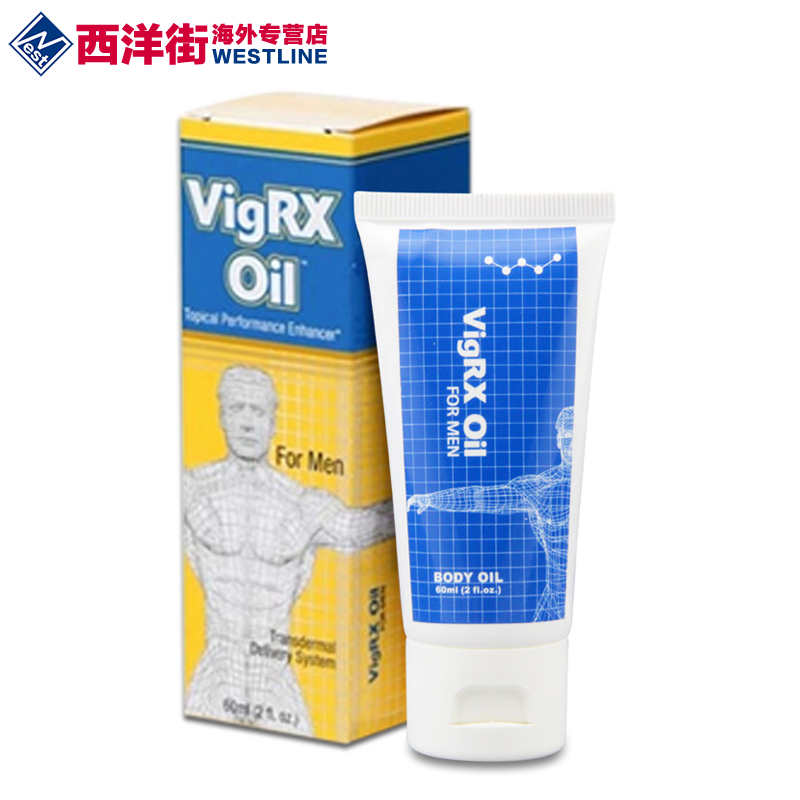 威乐vigrx plus oil 60ml植物美国进口男性按摩油延迟持久外用