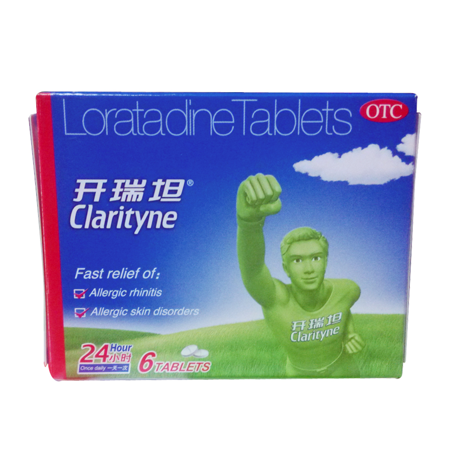 开瑞坦 氯雷他定片10mg*6片/盒 过敏性鼻炎鼻塞 皮肤瘙痒药品 jm