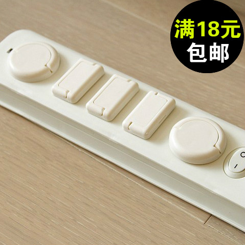 Hide Folding Folding Handle Child Anti-Electrocution Socket Protection Cover Baby Power Jack Safety Cover Safety Plug