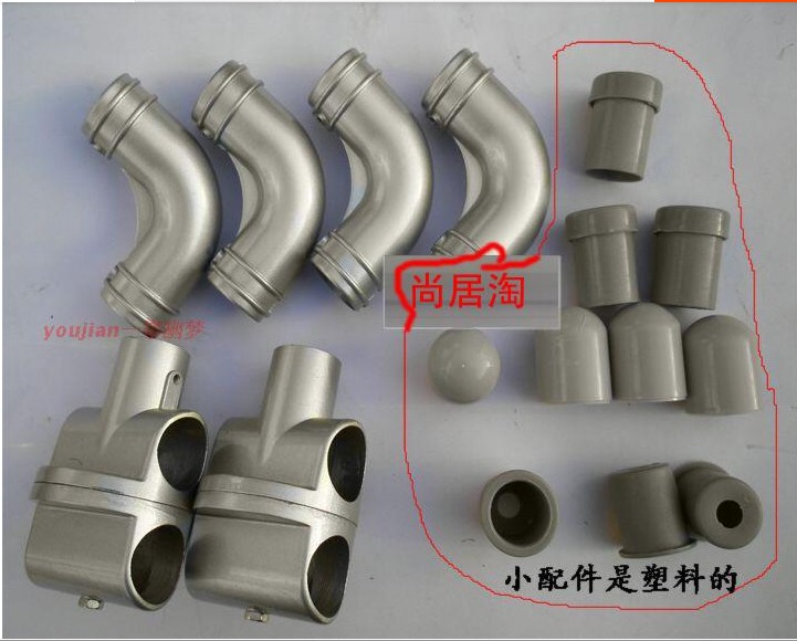 X-Shaped Stainless Steel Clothes Drying Rack Accessories Complete Set, Clothes Drying Rack, Quilt Drying Rack, Plastic Elbow Kit, Aluminum Alloy Connector