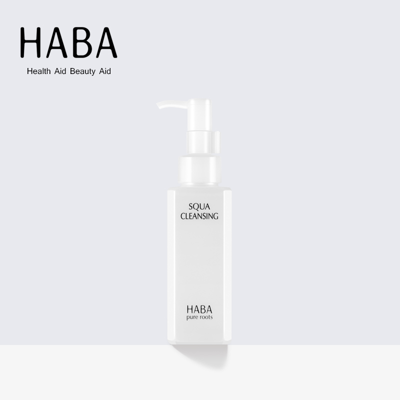 HABA卸妆油鲨烷净颜柔肌卸妆油120ml温和眼唇卸妆深层清洁无添加
