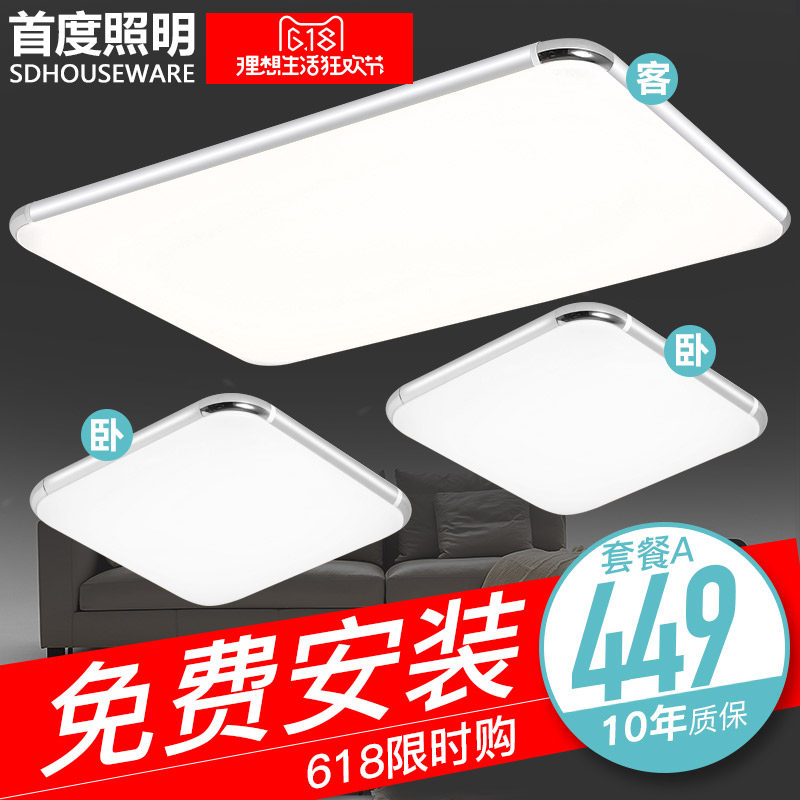 �׶ȵƾ߳����ִ���Լ������ALXZ0200