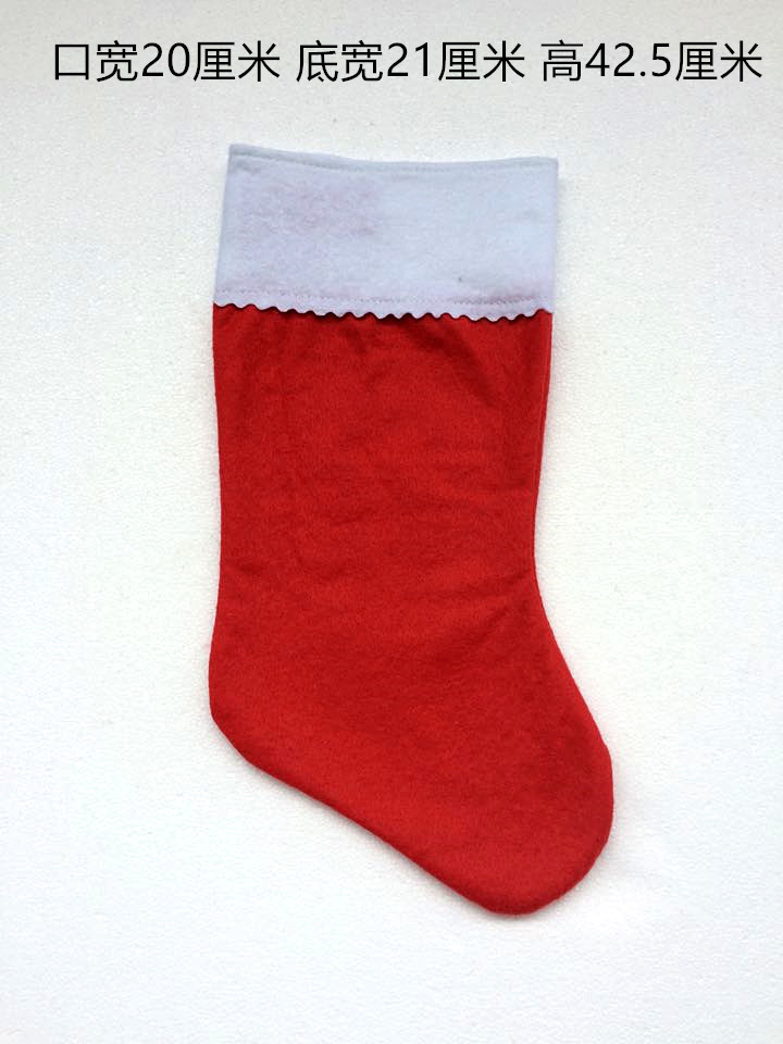 Christmas gift bag Christmas decorations socks unwoven cloth red large number of Christmas socks handmade DIY Sox nursery school